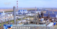 2025年关税调整方案发布 对最不发财国度产物零关