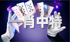 佛祖论坛（中国）IOS版手机APP官网下载V2163
