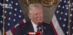 ！美财长对华提前提要求必需少制制多消费沉塑