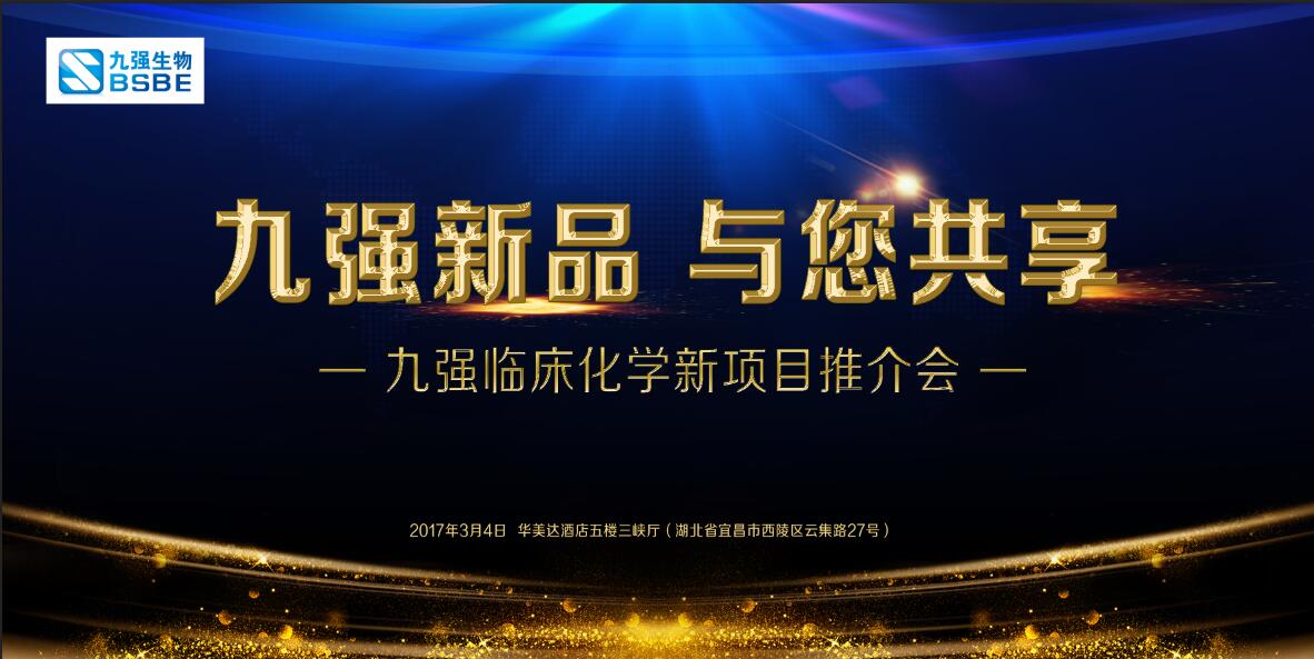 bodog官网 - 相信品牌的力量