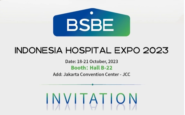 开幕在即，bodog生物即将参展HOSPITAL EXPO 2023！