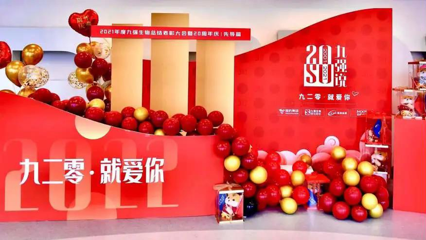 bodog官网 - 相信品牌的力量