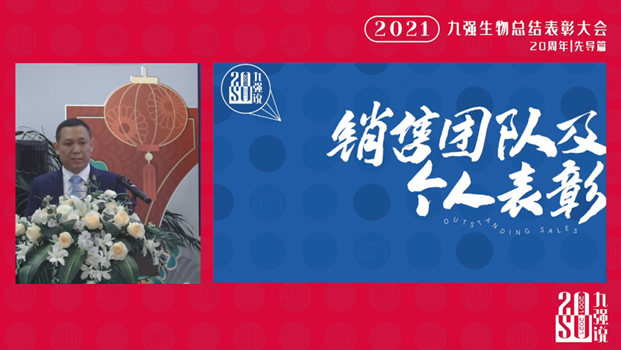 bodog官网 - 相信品牌的力量