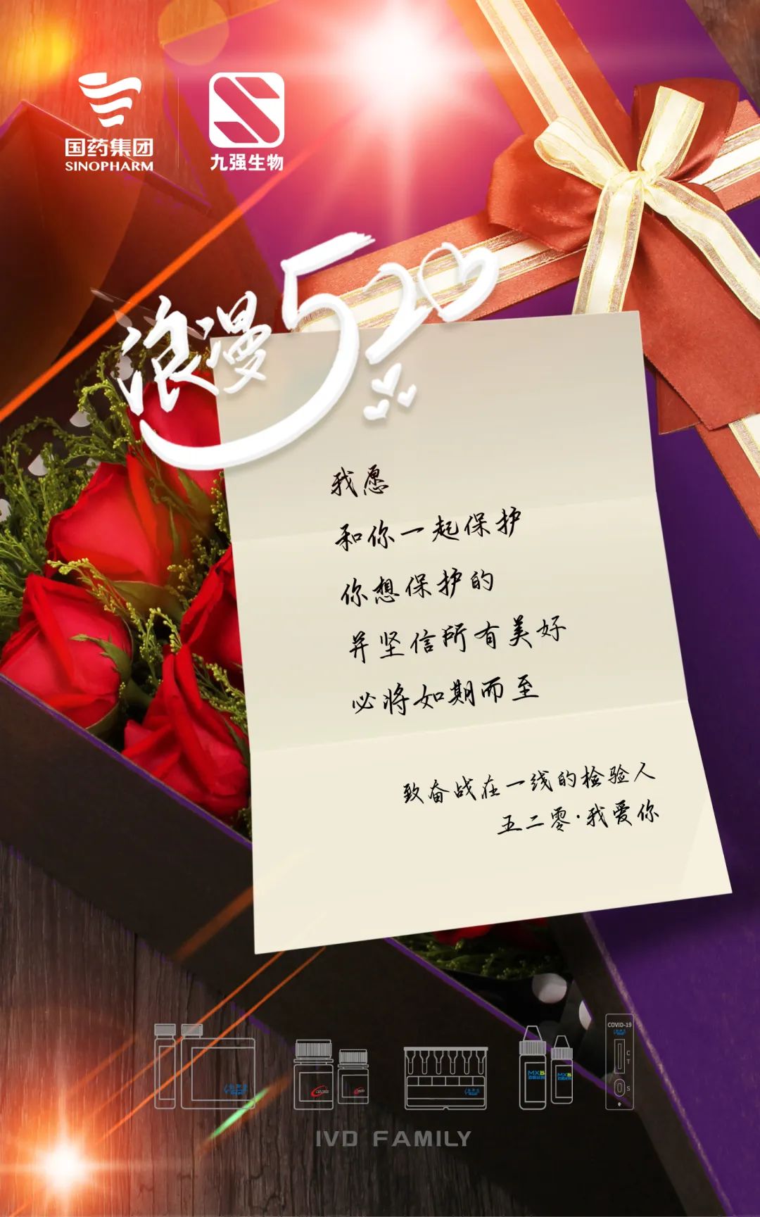 bodog官网 - 相信品牌的力量