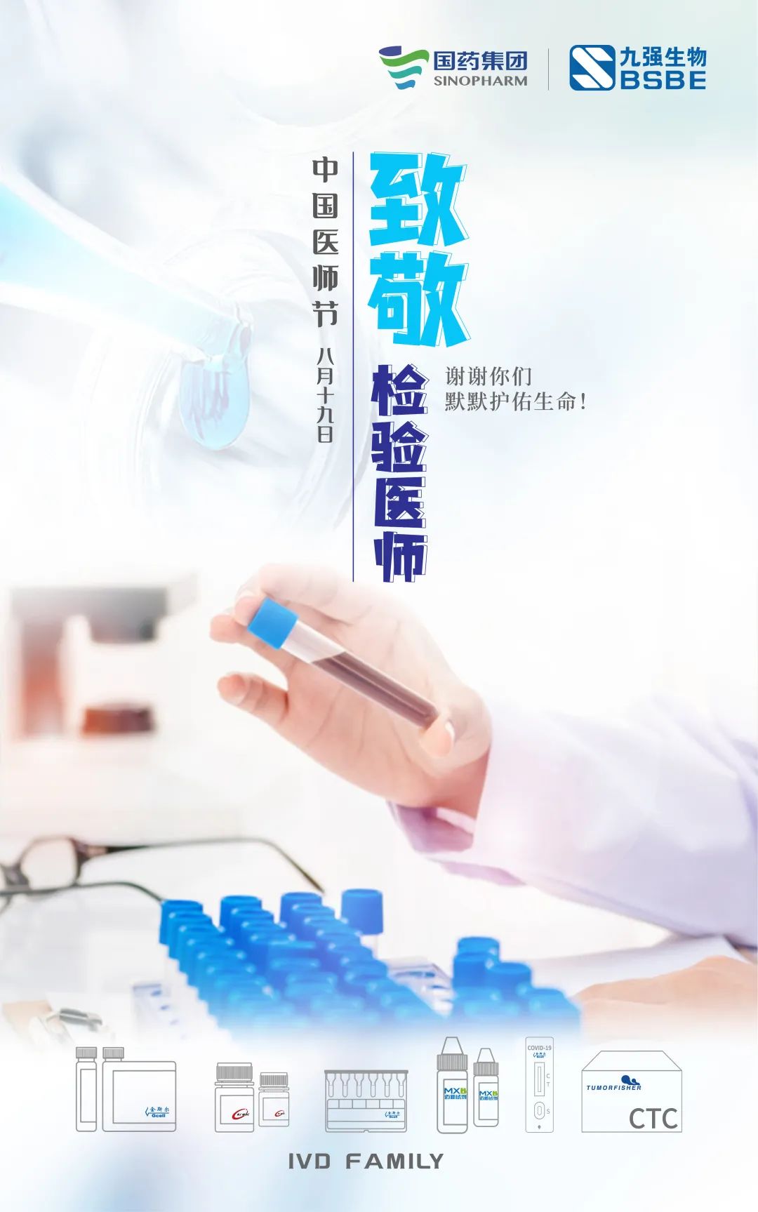 bodog官网 - 相信品牌的力量