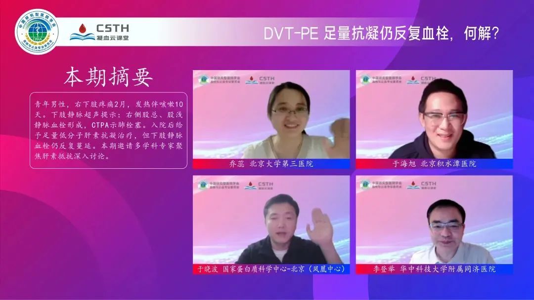 bodog官网 - 相信品牌的力量