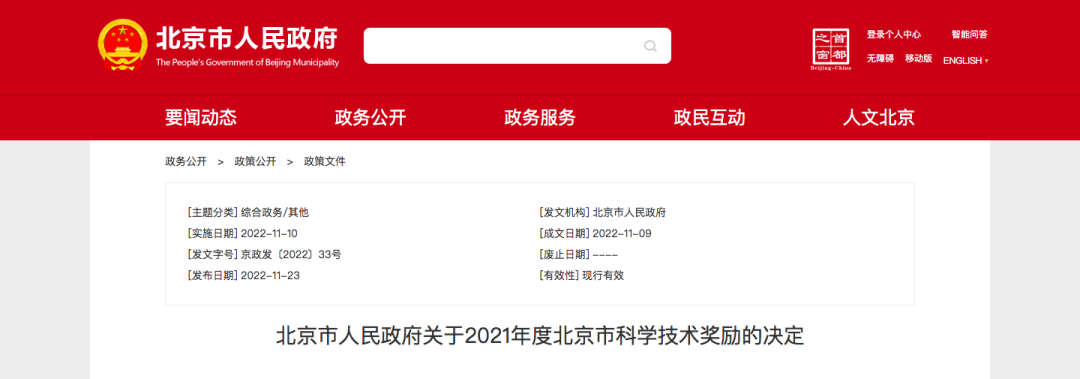 bodog官网 - 相信品牌的力量