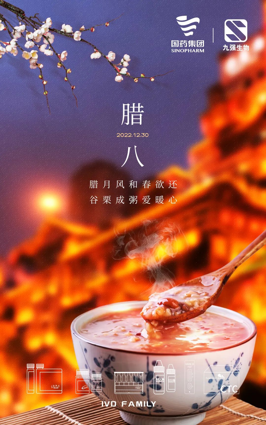 bodog官网 - 相信品牌的力量