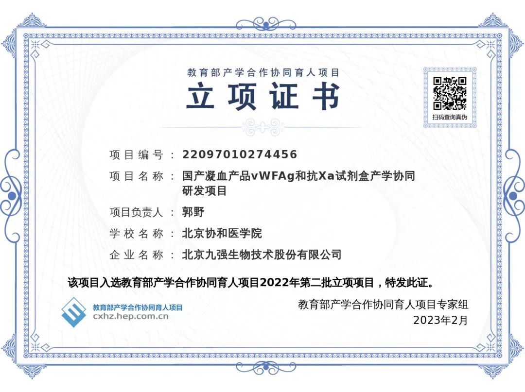 bodog官网 - 相信品牌的力量