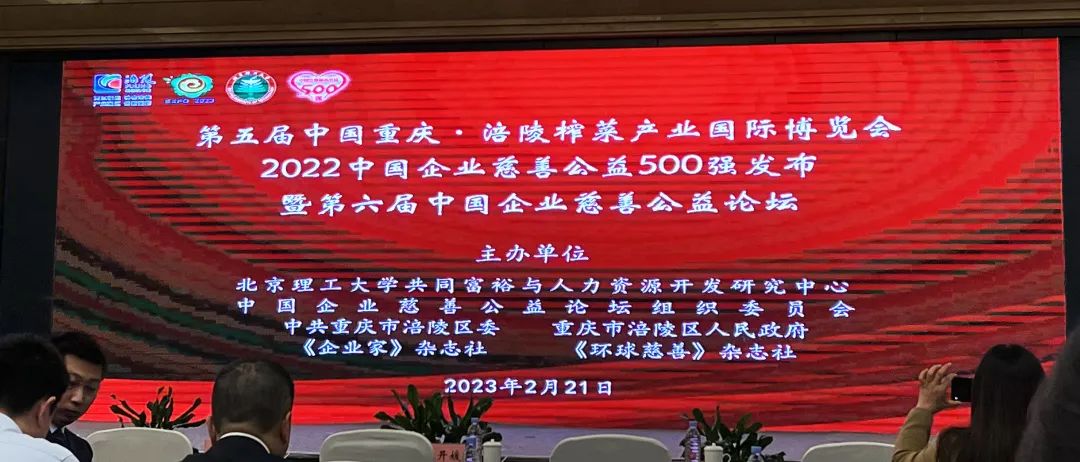 bodog官网 - 相信品牌的力量