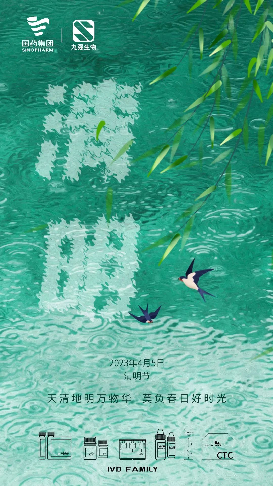 bodog官网 - 相信品牌的力量