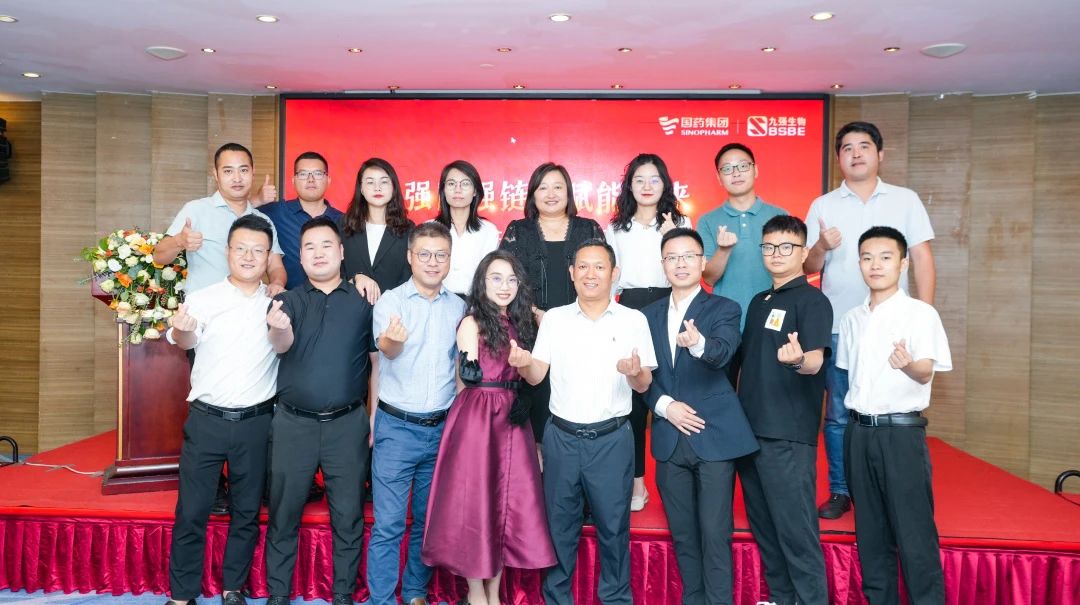 强圈强链，赋能将来——bodog生物2023四川省经销商互换会成功进行！