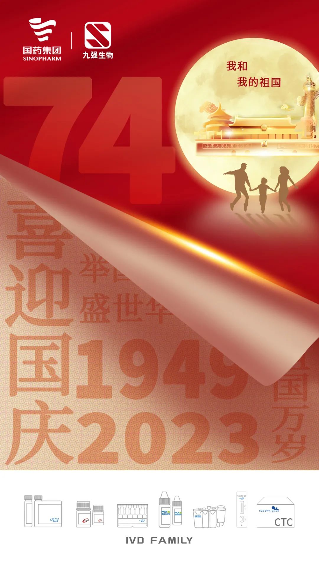 bodog官网 - 相信品牌的力量