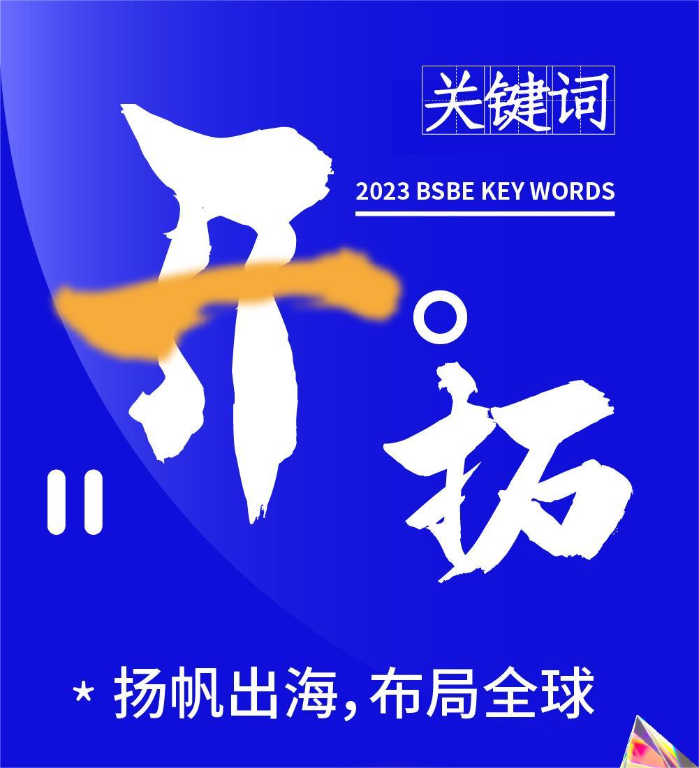 bodog官网 - 相信品牌的力量