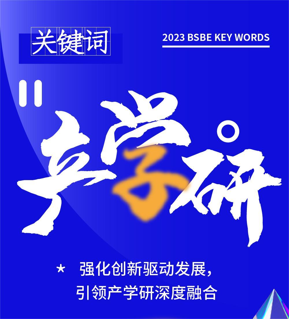 bodog官网 - 相信品牌的力量