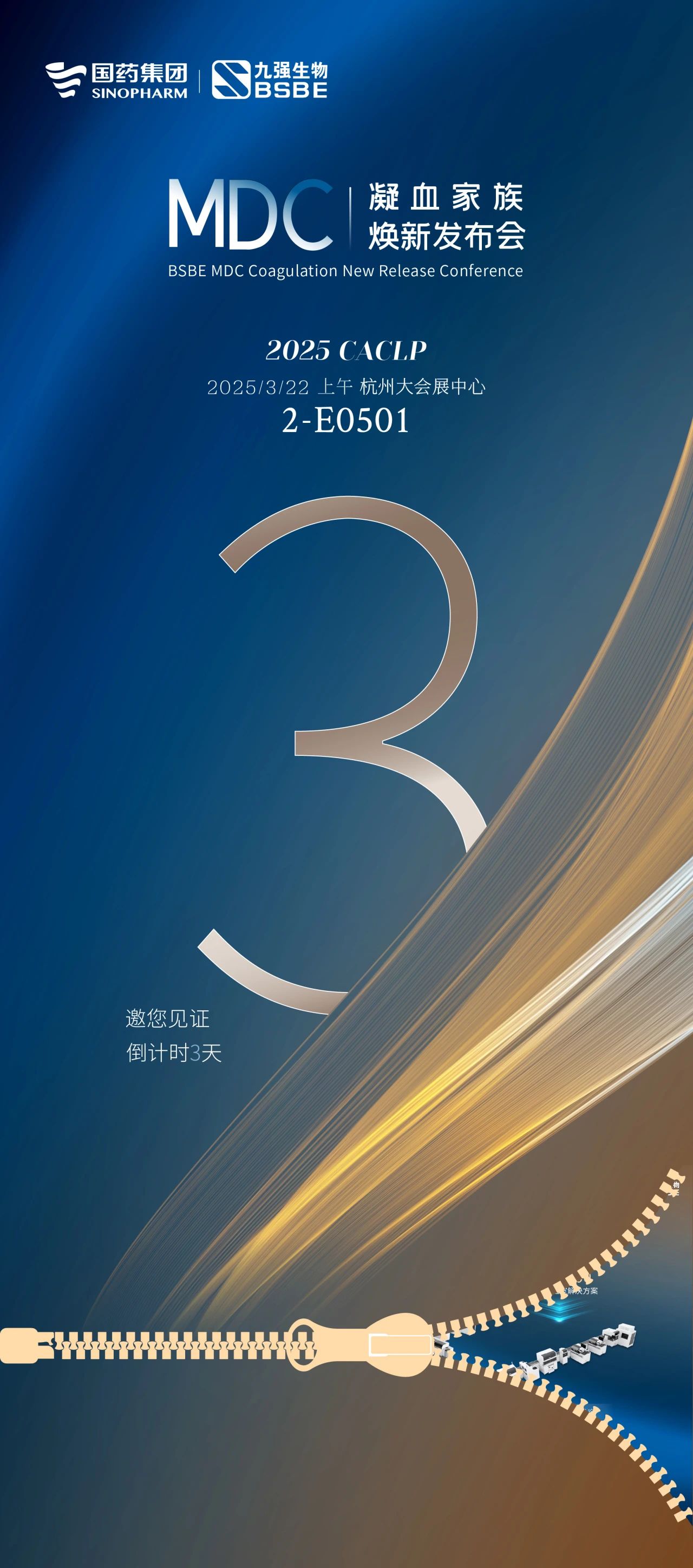 bodog官网 - 相信品牌的力量