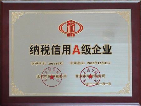bodog官网 - 相信品牌的力量