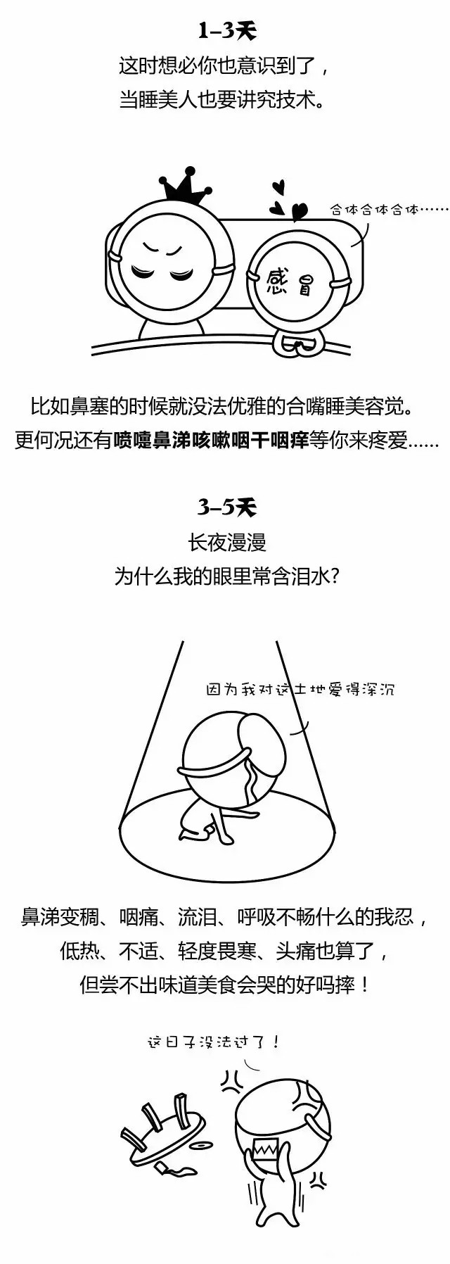 bodog官网 - 相信品牌的力量